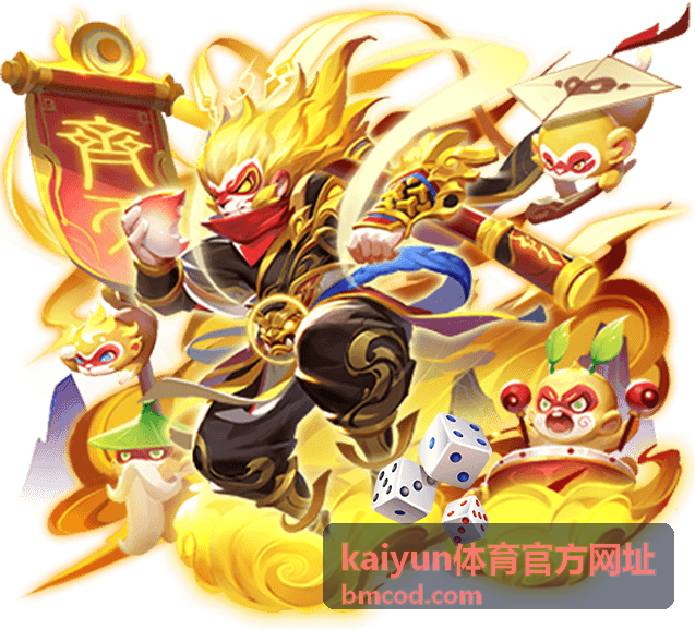 kaiyun体育官方网址 - 体育赛事资讯足球赛事